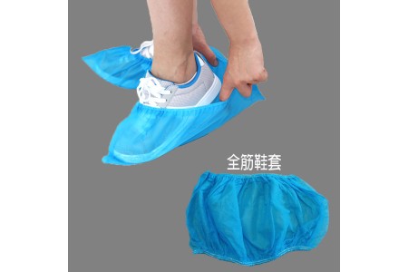 無塵鞋套-全筋