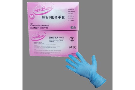 945C-NBR手套9"藍-盒裝-4.5g