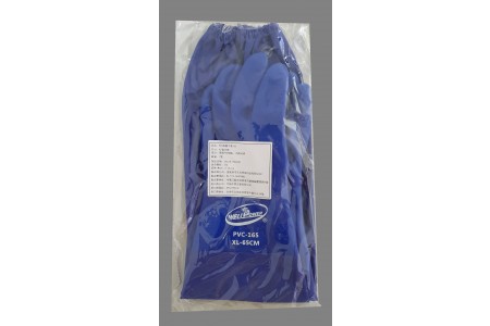 PVC加襯手套-165-XL(65cm)
