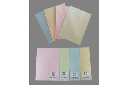 無塵影印紙-A3-80g