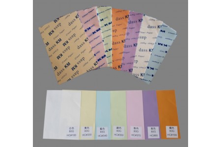 無塵影印紙-A4-80g