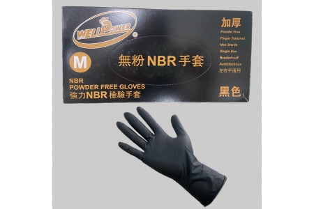 960E-NBR手套9"黑-加厚-6g